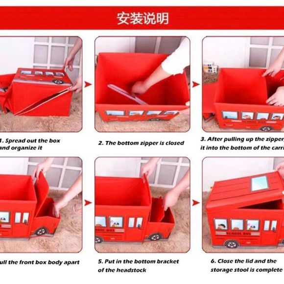 Portable Foldable Storage Box, Organizer, Stool, Car Model, Bus Shape School Bus - Picture 11 of 16